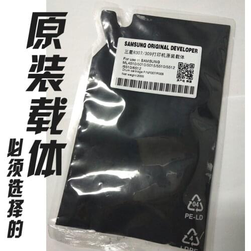 Compatible Developer for Samsung ML4510 5010 5015 ML5510 5512 6510 6512 MLT-R307 R309 307 309 developer powder