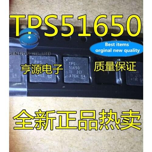 10PCS TPS51650RSLR TPS51650 QFN in stock 100% new and original