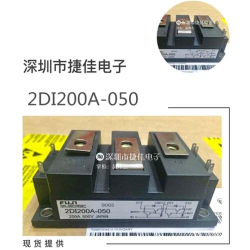 2DI300A-050D 2DI300A-050E 2DI200A-050 2DI150A-050