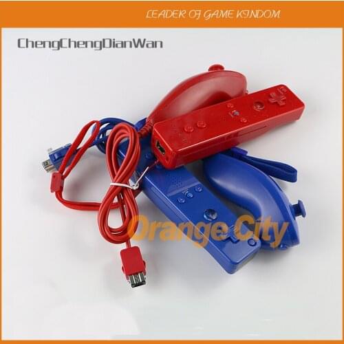 1Set Wired computer game controller left right PC gamepad case with Nunchucks double shock for wii game consoles