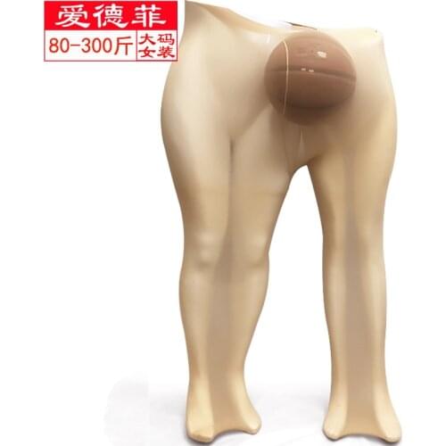 150KG Extra Large Size Elastic Heightened Velvet Pantyhose Spring and Summer Boxed Womens Clothing