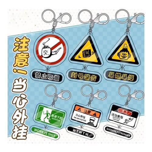 HOT Anime Jujutsu Kaisen Safety Warning Signs Acrylic Gojo Satoru Fushiguro Megumi Toge Inumaki Keychain Bag Pendant Toy Cosplay