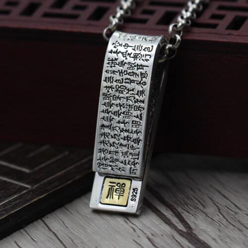 S925 Sterling Silver Heart Pendant Silver retro personality Vintage pendant brass Zen Buddhist scriptures