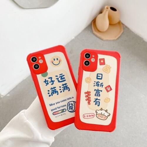 Good luck wishes pattern for iPhone 11 12Pro 12 12mini 7 8plus XR XS xsmax 12promax se2 Antiskid phone case