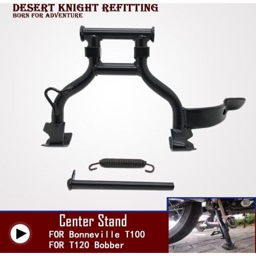 FOR Triumph Bonneville T100 T120 Bobber 2017-2021 Motorcycle Parking Rack Middle Bracket Large Support Stand leg Centerstand