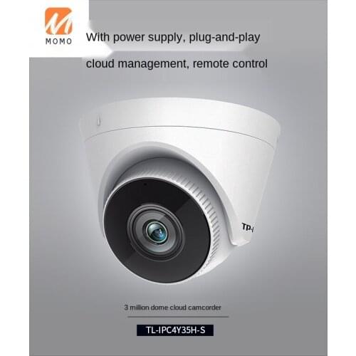 TL-IPC4Y35H-S 3 Million Hemisphere Cloud Recording Machine 5 M Audition