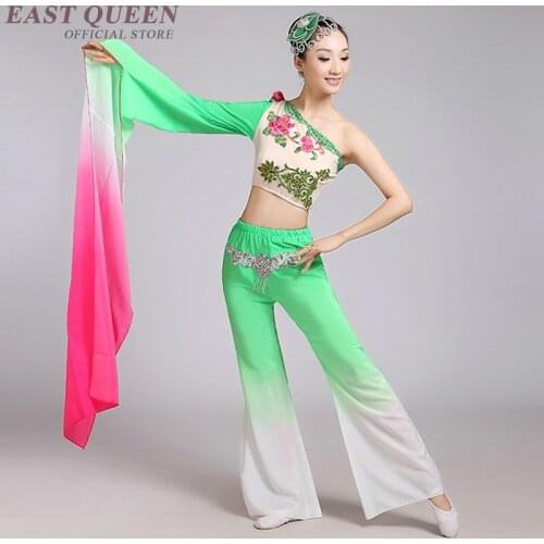 Oriental costumes stage wear oriental dance costumes ancient chinese dance costume AA3213 Y