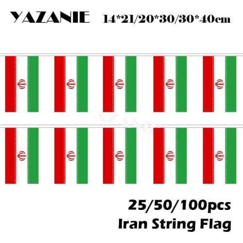 YAZANIE 14*21cm/20*30cm/30*40cm Iran String Flag World National Small Flag Polyester Hanging Flags and Banners for Bar Fans