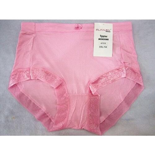 Breathable womens modal cotton in the waist Fertilizer increased briefs