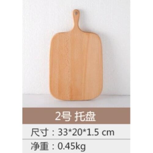 26pcs/lot Chopping Blocks 33x20x1.5cm Wood Food Plate Pizza Bread Board With Handle Cutting Board Durable Kitchen Tool Accessory