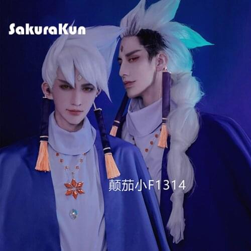 White Cosplay Wig for Sky Children of Light Long Cute Dinosaur Style Hair Wig for Halloween Party with Cap