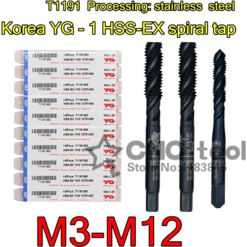 M3 M4 M5 M6 M7 M8 M10 M12 Korea YG - 1 T1191 HSS-EX Apex tap T1191 Processing: stainless steel Free shipping