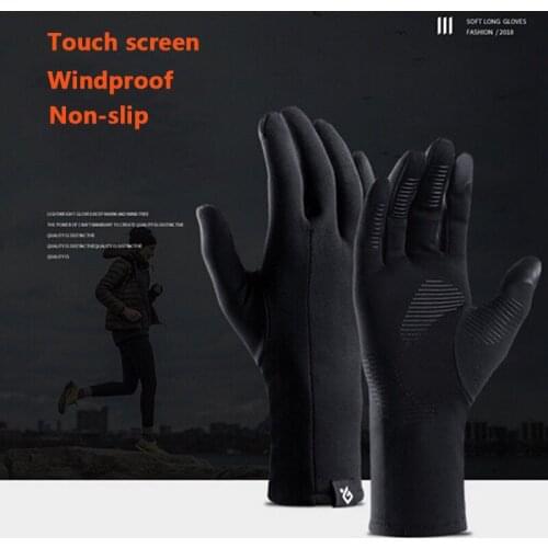 Men Women Touch Screen Winter Sports Windproof Waterproof Outdoor Warm Gloves Snowboard Outdoor Sports Black Mittens