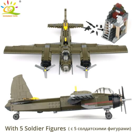 HUIQIBAO 559pcs Swat Team WW2 Building Blocks Military Fighter Warplane Weapon Army Soldier Figures Bricks Children Toys Gift