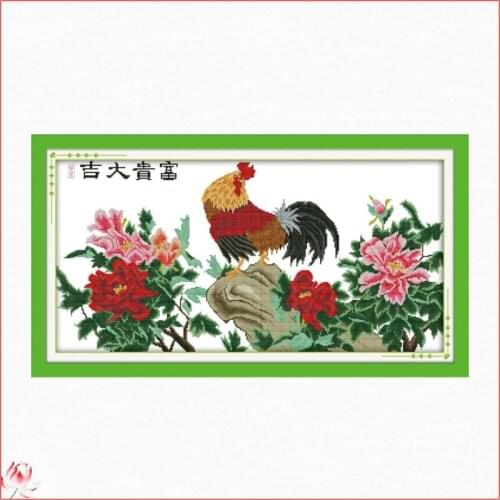 Rooster And Peony Flowers Cross Stitch Kit 14CT 11CT Canvas Printed Fabric Embroidery Kit DIY Needlework Sewing Set Home Deco