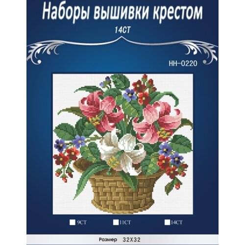ONEROOM flowers in basket Counted Cross Stitch14CT Cross Stitch Sets Wholesale Cross-stitch Kits Embroidery Needlework