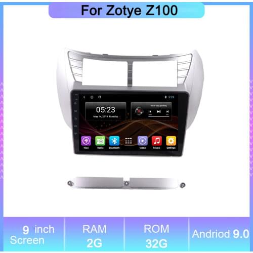 9 Inch Car Fascias Frame For Zotye Z100 Stereo Audio Panel Radio Navigation Frame Dash Kit