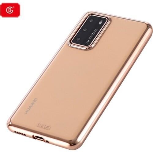 Gebei Silicone Phone Cases