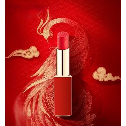 Maogeping Season 3 Palace Museum Lipstick Fengming Hongyuan Solid Color Matte Moisturizing Free Shipping