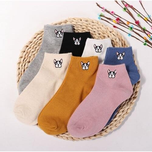3 Pairs Ladies Comfortable Cotton New Fashion Four Seasons Cartoon Cute Dog Crew Socks Harajuku Embroidery Animal Funny Sock