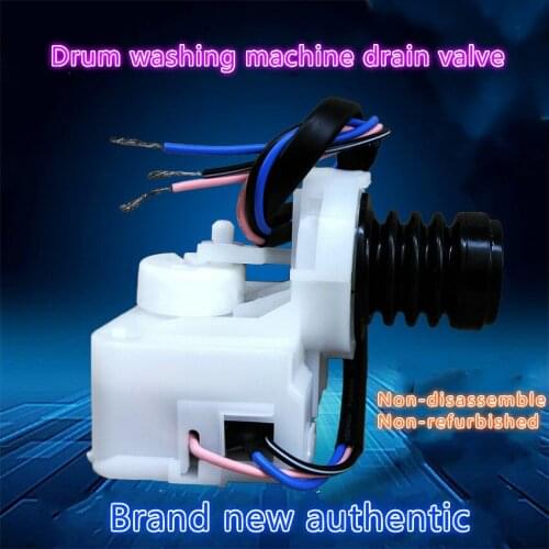 Applicable Sanyo drum washing machine XQG55-L832W/62-L703C drainage tractor XPQ-8 drain valve
