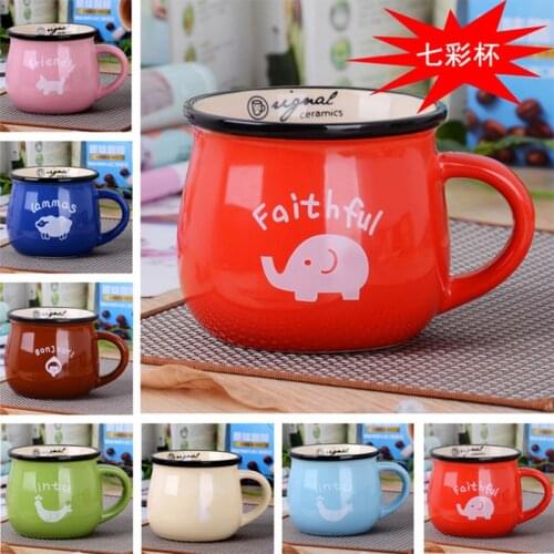 Retro Creative Ceramic Cup Big Belly Cup Milk Breakfast Cup Coffee Cup Colored Glazed Mug Logo Customization