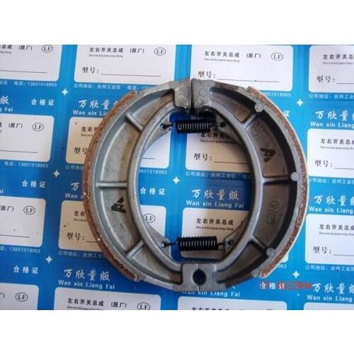 Motorcycle authentic GS125 GN125 brake blocks