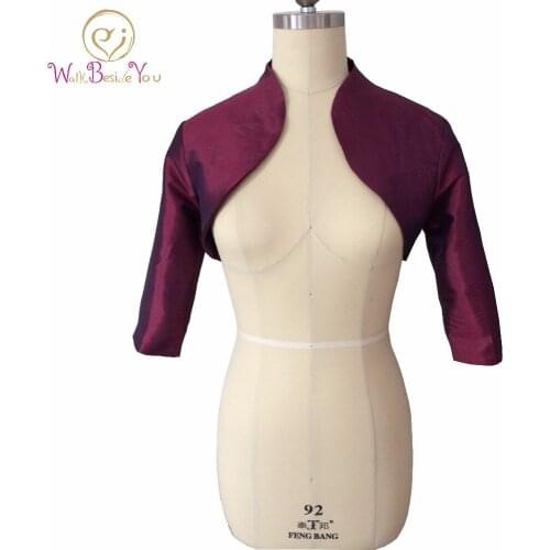 Женские флисовые куртки WALK BESIDE YOU China At AliExpress