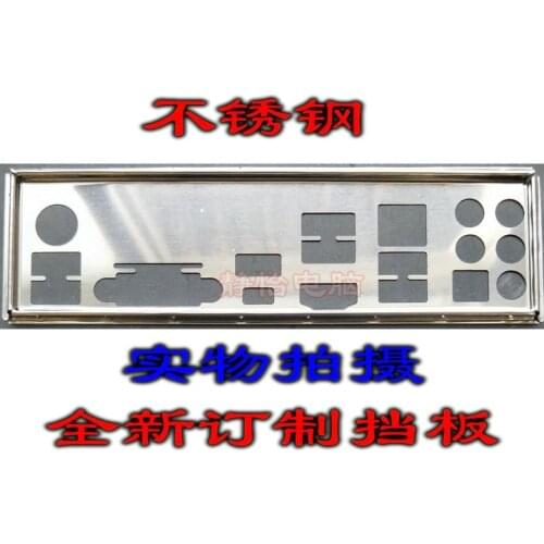 IO I/O Shield Back Plate BackPlate Blende Bracket For MSI Z170A GAMING M5