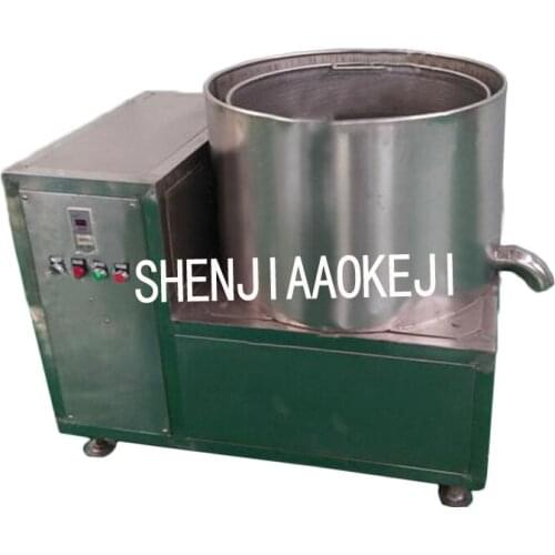 Centrifugal oil slinger machine LJ-400 stainless steel fried food deoiling machine / vegetable dewatering machine 380V 1pc