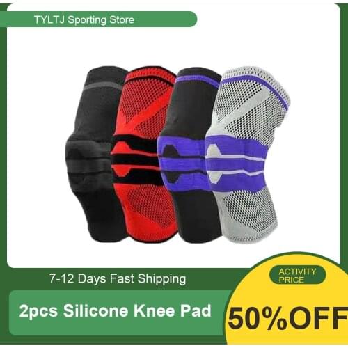 2pcs Silicone Spring Knee Brace Strap Patella Medial Support Strong Meniscus Compression Protection Sport Pads Running Basket
