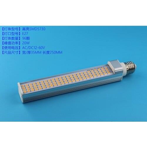 6pcs 12v-60v 5w 7w 9w 12w 15w 20W E27 12v 24v 36V 48v 60V led corn bulbs LED horizontal/cross plug lamp for ceramic factory