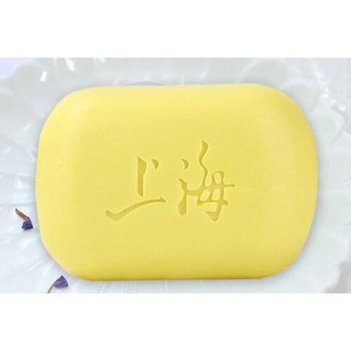 Antipruritic and mite acne sulfur soap 85g