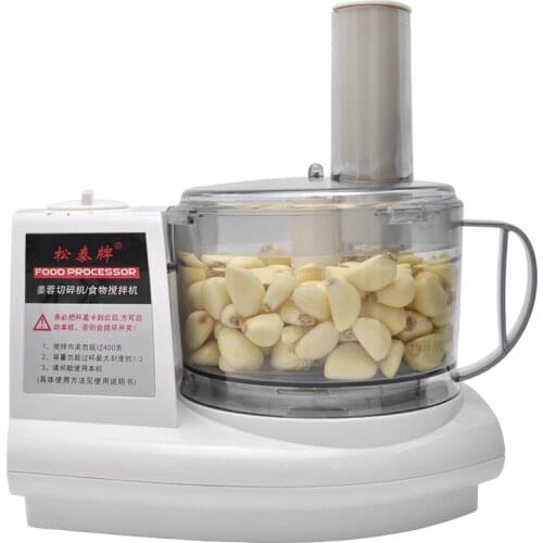 Household Electric Meat Grinder Garlic Chopper Commercial Food Processor Multifunctional Ginger/Garlic Chopping Machine