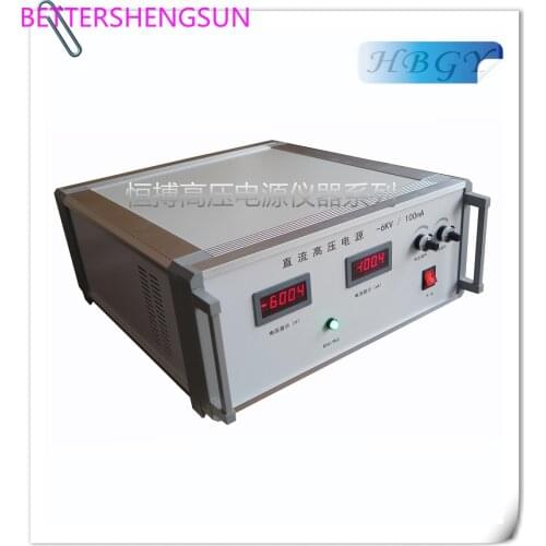 Customized Ac220v Input DC 3kV 100mA Instrument Type High Voltage Power Supply Product to Charge Capacitor Power Supply