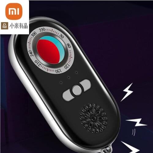 Xiaomi Multi-function infrared detector hotel monitoring anti-peeping privacy detector night flashlight monitor