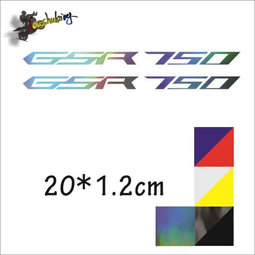 Motorcycle Carbon black laser color reflective helmet sticker fit for Moto GP Rossi fit for gsr750 GSR750