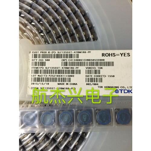 Original new 100% SLF12555T-470M1R6-PF 12x12x5.5MM 47uH 1.6A SMD high power shielding inductance