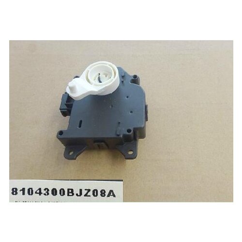 Internal and external cyclic actuator components For Great Wall C50 OEM:8104300BJZ08A