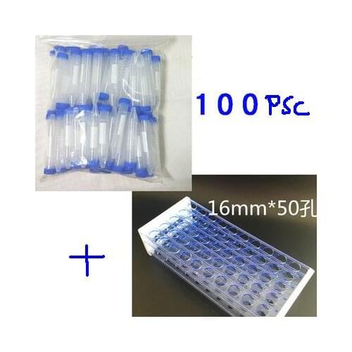100pcs 12cm 10.5cm 8cm Acupuncture needle storage tube Special-purpose disinfection box Plastic acupuncture barrel rack