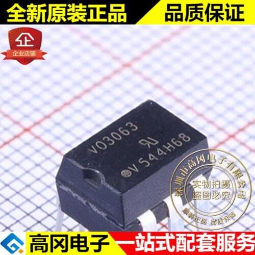 5pieces VO3063 DIP-6 5.3kV 100mA