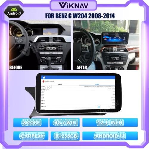 12.3 Inch Android 11.0 Car Radio For Benz C W204 2008-2014 With Screen GPS Navigation DVD Multimedia Player 8 Core 256GB Carplay