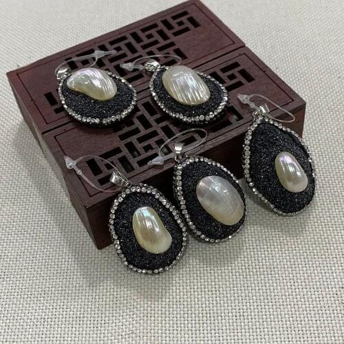 Natural Abalone Pearl Shell Necklace Bracelet Jewelry Accessories Pendant Charm Personality Handmade Works Can Be Wholesale