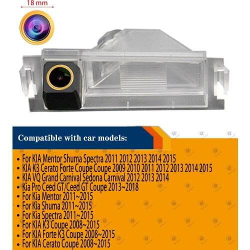 HD 1280x720p Golden Camera Rear View Camera Reversing Backup Camera Waterproof for Kia Pro Ceed GT/Ceed GT Coupe 2013~2018