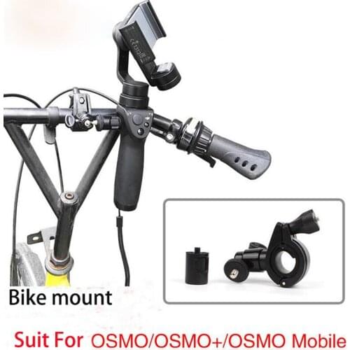 New Arrival Bicycle Bike Mount Holder Bracket for DJI OSMO(+) & OSMO Mobile osmo 4 Handheld Gimbal Stabilizer