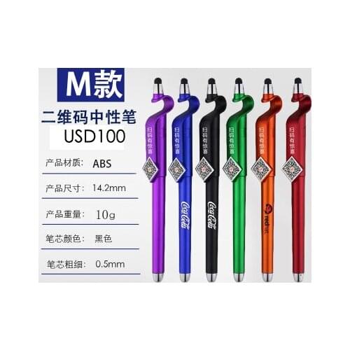 100pcs promotional plastic pen; OEM cheap pens; ballpoint pens; stylus pens; customized logo plastic pens mo20