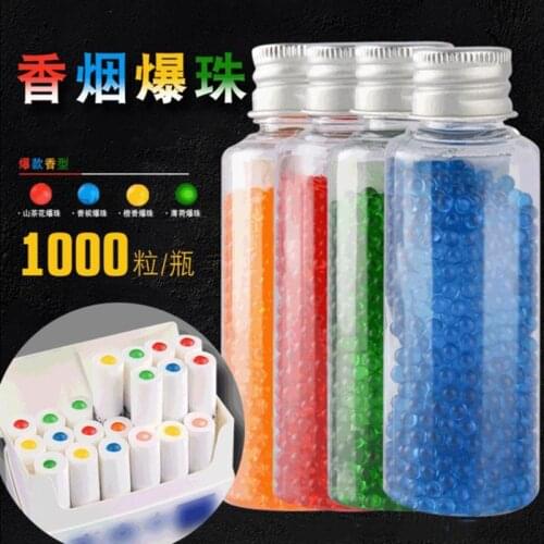 1000 grains Cigarette break bead mint fruit taste break bead Coke coffee strawberry