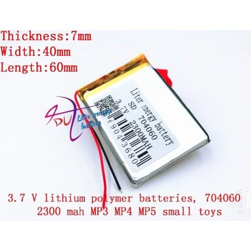3.7V lithium polymer battery 704060 074060 2300mah MP4 MP5 7 inch navigator security battery products