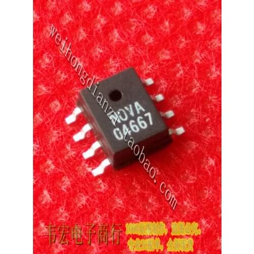 Delivery.NOVA04667 Free spot SOP8