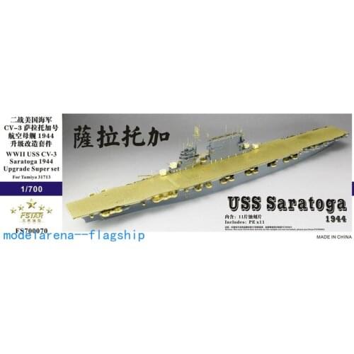 Fivestar PE 1/700 WWII USS CV-3 Saratoga 1944 (for Tamiya 31713) FS700070
